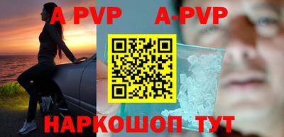 тгк Кимры
