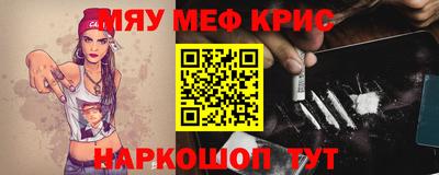 героин Кингисепп
