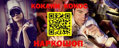 тгк Кимры