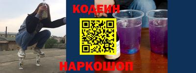 тгк Кимры