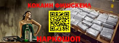 прущий лед Кинель