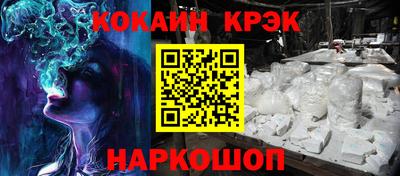 героин Кингисепп