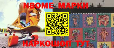 тгк Кимры