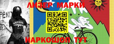 тгк Кимры
