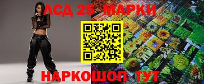 тгк Кимры
