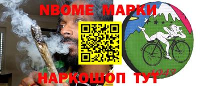 прущий лед Кинель