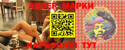 прущий лед Кинель