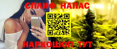 героин Кингисепп