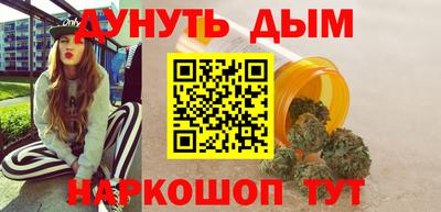 героин Кингисепп