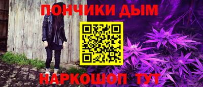 героин Кингисепп