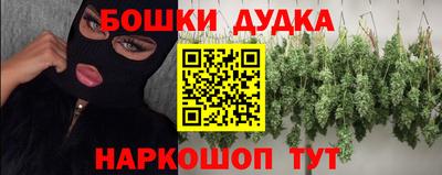 прущий лед Кинель