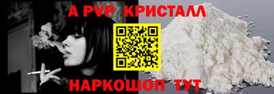 героин Кингисепп