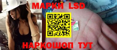 героин Кингисепп