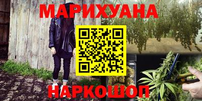 прущий лед Кинель