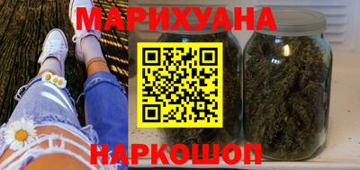 героин Кингисепп