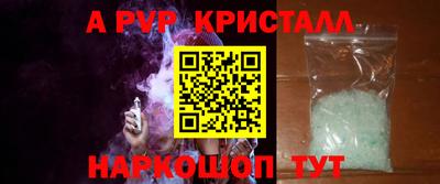 героин Кингисепп