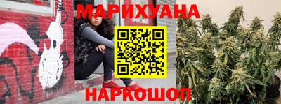 героин Кингисепп