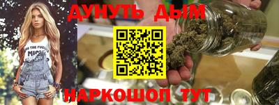 тгк Кимры
