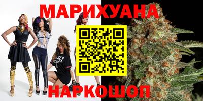 прущий лед Кинель