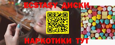 тгк Кимры