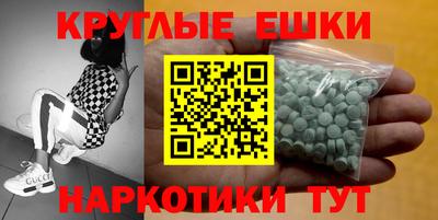 прущий лед Кинель