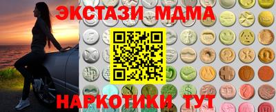 тгк Кимры