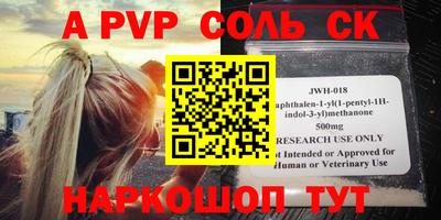 тгк Кимры