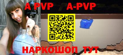 тгк Кимры