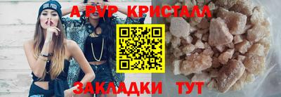 тгк Кимры