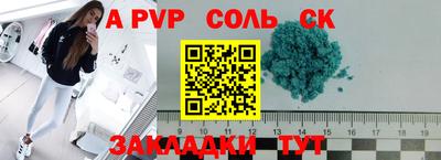 тгк Кимры