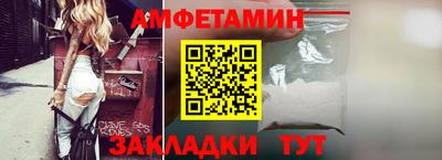тгк Кимры
