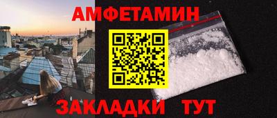 тгк Кимры