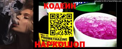 тгк Кимры