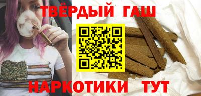 прущий лед Кинель