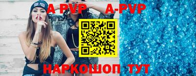 героин Кингисепп