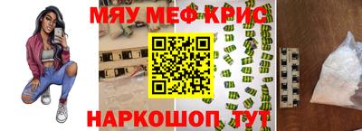 героин Кингисепп