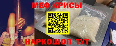 героин Кингисепп