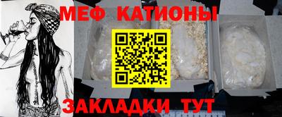 героин Кингисепп